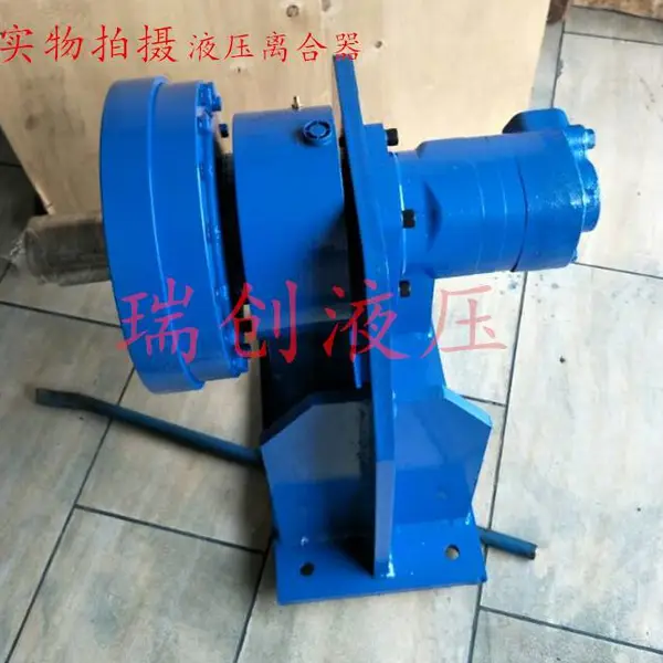 长沙瑞创液压定制YML45/55 YML45/60液压离合器 液压行走减速机