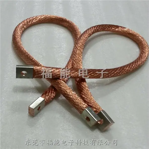 多股绞制紫铜绞线软连接福能电子厂家精良制作