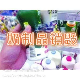 ���ڹ��ڵ�ʳƷ���ٱ��� ǩ����ͬ��������ʳƷ�������� ���������ʽ���ʳƷ����