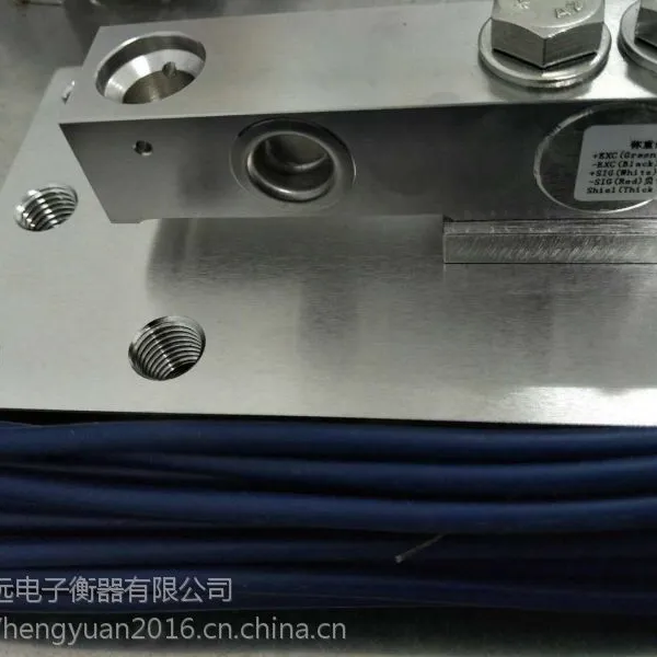 上海气力输送配套高精度不锈钢称重模块 恒远衡器