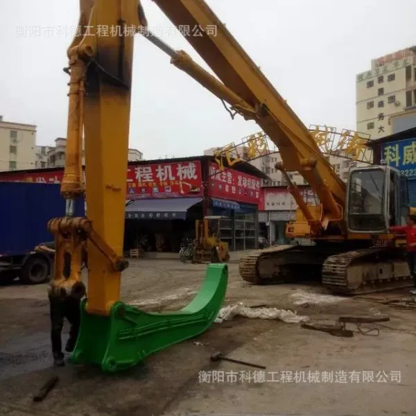 20吨-25吨挖掘机配备伸缩臂15M