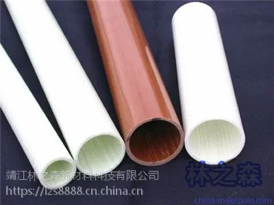 玻璃钢拉挤圆管(林之森厂家直销)