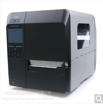 佐藤SATO CL4NX系列智能工业型条码标签打印机