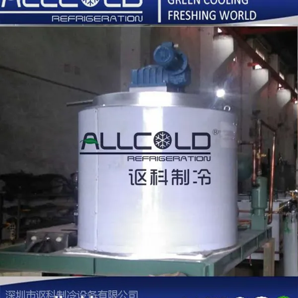 片冰机水产加工企业10吨日产量用于肉肠加工降温/鱼虾保鲜常温水快速降温延长水温时间