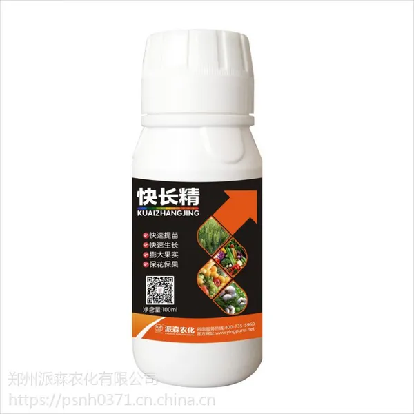 瓜果蔬菜植物生长调节剂快长精含细胞分裂素效果优于九二0