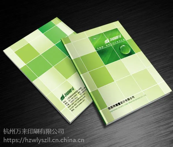 生产印刷?产品说明书?合格证说明书黑白彩色说明书?售后服务说明书