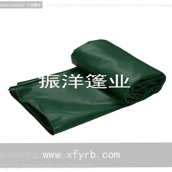 深圳PVC防水篷布 防水帆布 阻燃帆布加工厂
