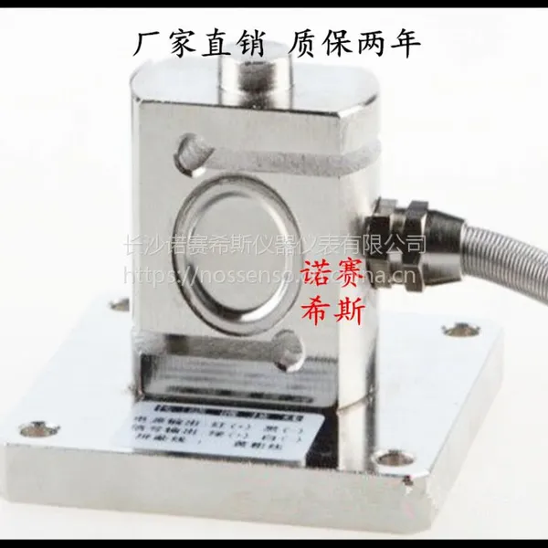 ***ŵ��˹NOS-L115С����С���κð�װ����ѹ������������