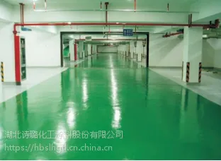 咔诺斯环氧自流平地坪漆罩光清漆/环氧自流平地坪漆
