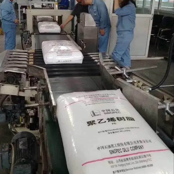 山东齐鲁石化DFDA7042线性膜料