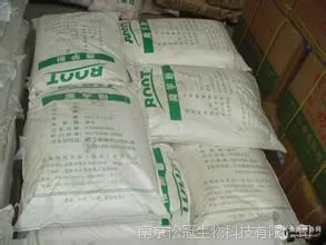 供应 食品级魔芋粉 增稠剂魔芋粉 魔芋豆腐原料魔芋粉