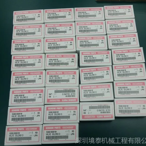 TCM叉车及装载机日本正厂高质零配件16382-55091W 电索