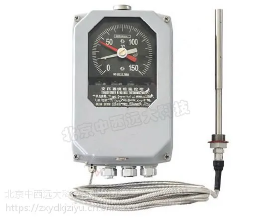 ����ѹ�������¿��� �ͺ�:BWR-04AJ(TH)��ţ�M205291