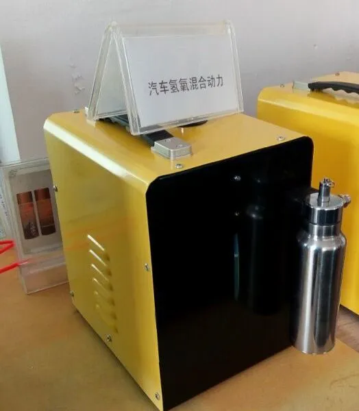 厦门盛斌厂家直供汽车氢氧混合动力机、发动机除碳设备