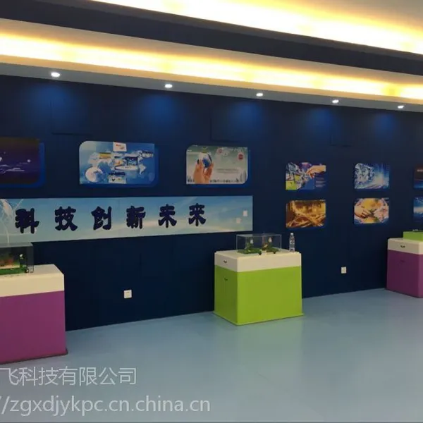 科技馆少年宫设备 科技馆展品 科学探究实验室 科普馆仪器万丈深渊