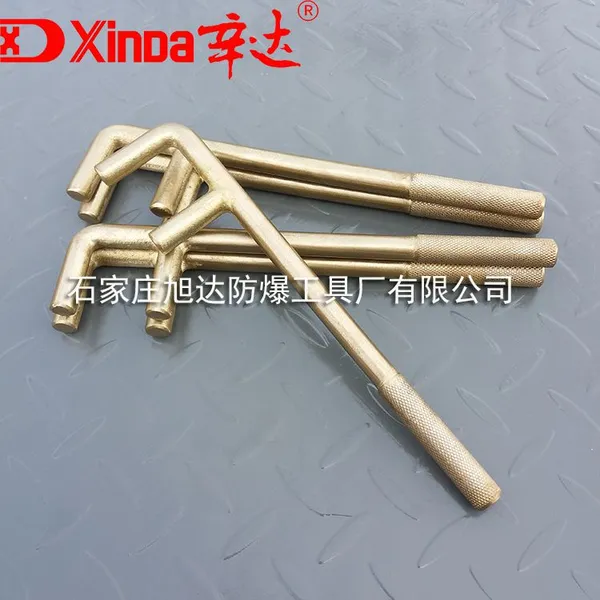 厂家直销辛达防爆圆头轧花柄F扳手 铜合金无火花防爆工具