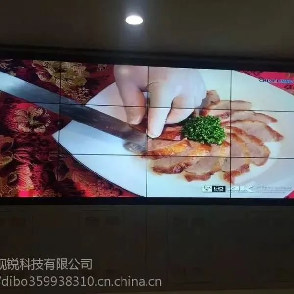 ����46��Һ��ƴ����/ƴ��ǽXSR-460SC������ư�װ��***�ۺ�