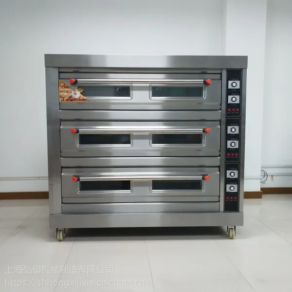 三层九盘不锈钢电烤箱 面包房食品烘焙设备