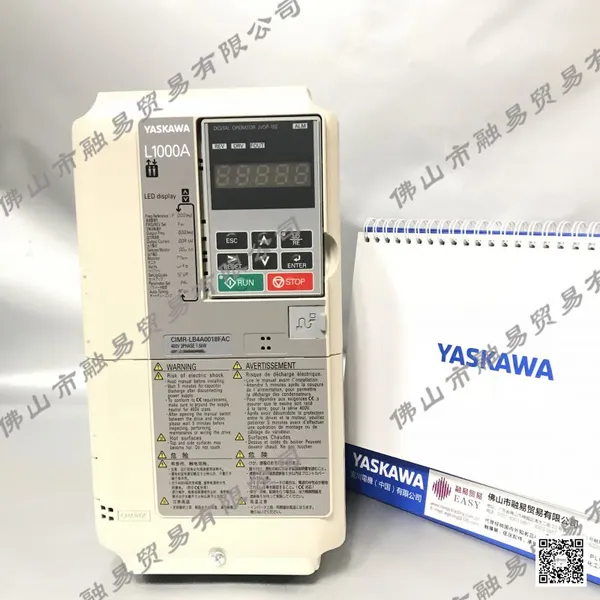 安川电梯专用变频器 CIMR-LB4A0018FAC 7.5KW