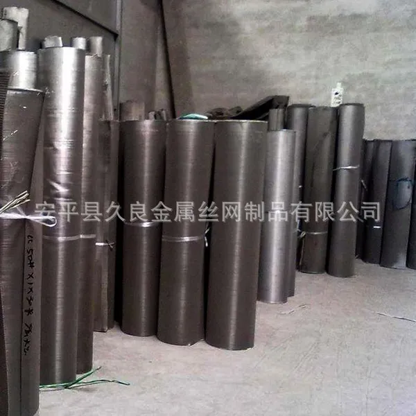 久良丝网厂家供应80目塑料颗粒机黑丝布 造粒子过滤筛网卷