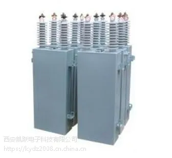 BAM6.3-400-1W西安高压并联电容器