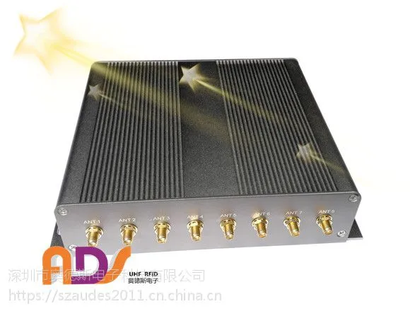 新品奥德斯ADS-808F多路天线分支器配合R2000读写器整套识别RFID产品