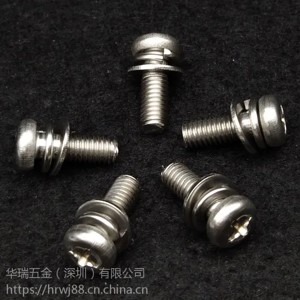 M6*14圆头螺钉国标组合件GB9074.8螺钉深圳生产厂家