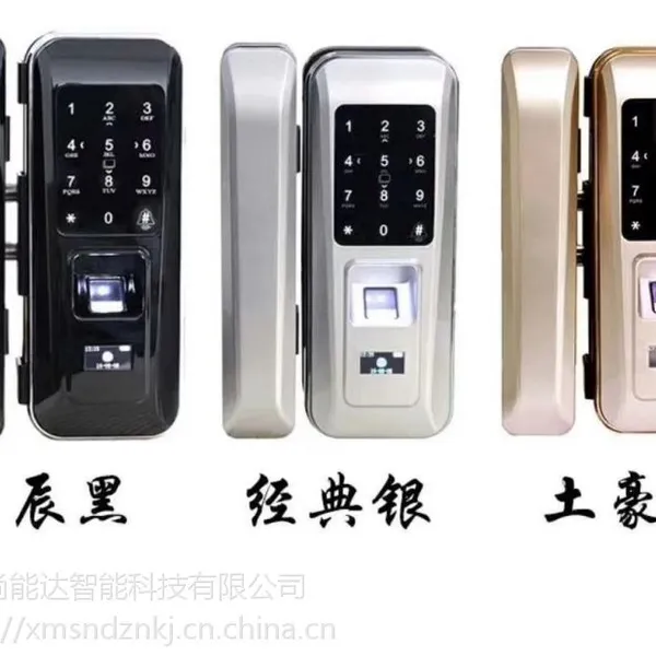 智能锁生产 智能锁行业 防盗门锁 玻璃门锁 玻璃门密码锁 玻璃门卡锁 双开门玻璃门锁 单开门玻璃门锁