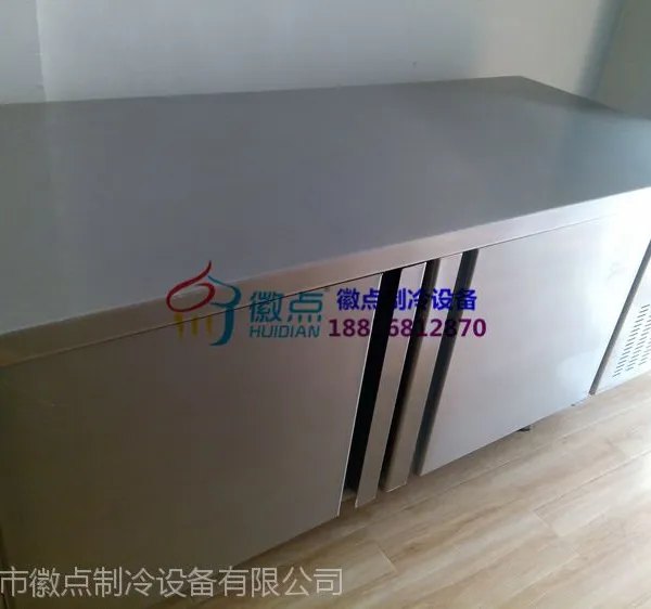 ƽ�湤��̨����ع��ں����������������񣬱��ʲ���̨�յ�Ʒ��