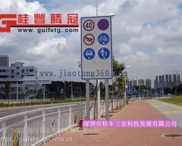 广州单悬臂式标志杆安装视频