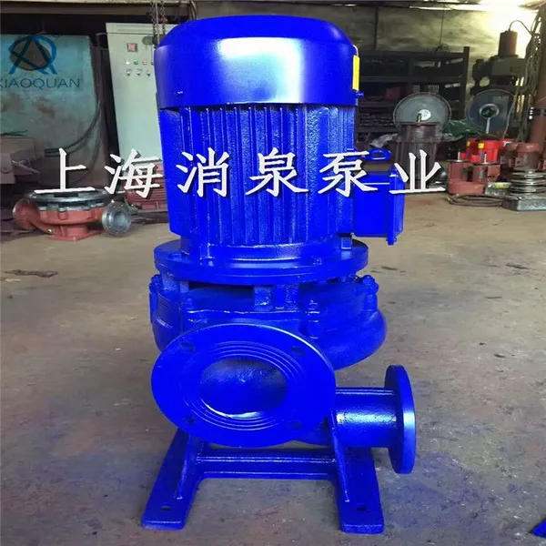 XBD-L��ʽ�������������� ISG-50-200A�ܵ������� ��ʽ������ ����������