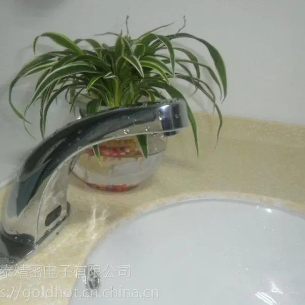 供应感应式龙头 JS102