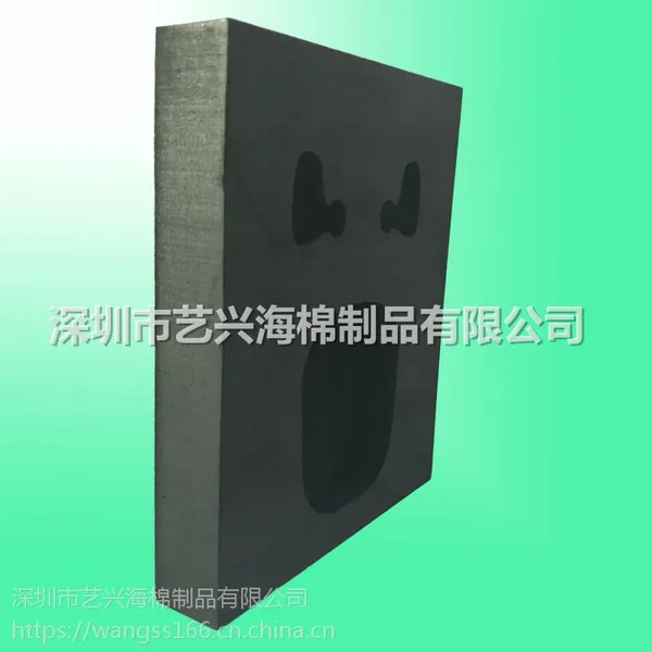 ���߶���EVA��װ�ڳ� U�Ͱ��۵�̼ӹ�����