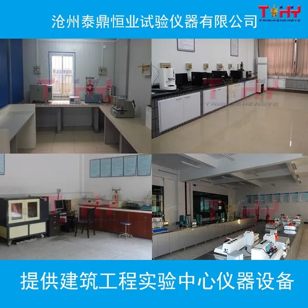�������̻�վ�����������豸�ṩ �ṩ��Ʒ�������������豸