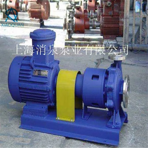 IH100-65-250化工泵|耐腐蚀泵良邦制造IHG型立式单级管道式化工泵