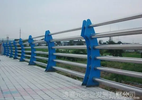 贵州厂家批发桥梁护栏 博赛元不锈钢桥梁栏杆定做,哪家好,怎么卖