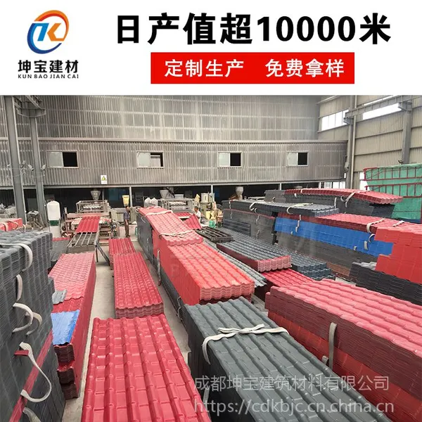 ASA��֬�߷¹�����3.0mm���ȷ����ߺϳ���֬��