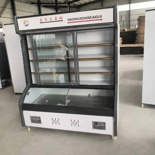 双丰超市便利店专用蔬菜冷藏立式冷藏柜水果保鲜柜