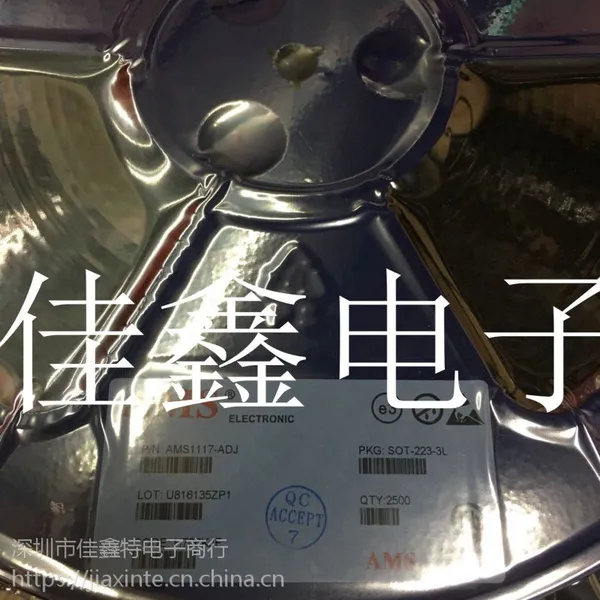 AMS1117-ADJ AMS������AMS1117-5.0