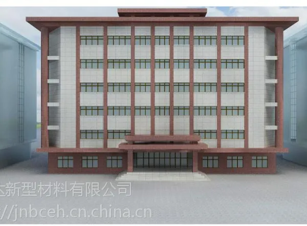 河南省建设新产品新技术推广证书保温装饰一体板宝润达XPS保温