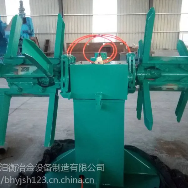 开卷机厂家直销-泊衡冶金