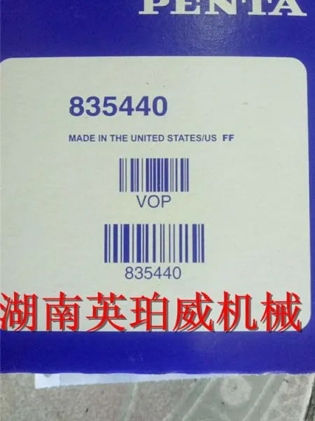 沃尔沃挖掘机D6发动机配件保养三滤油水分离器柴滤机滤
