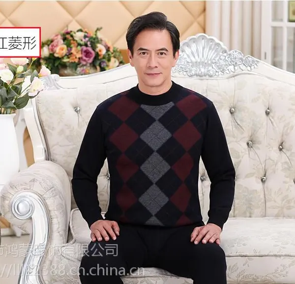 浙江保暖衣男女式保暖衣批发厂家保暖内衣***格20元中老年保暖内衣大量尾货便宜地摊货源