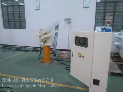 �������ͽ���30���������/����ƶ�ʽ���������