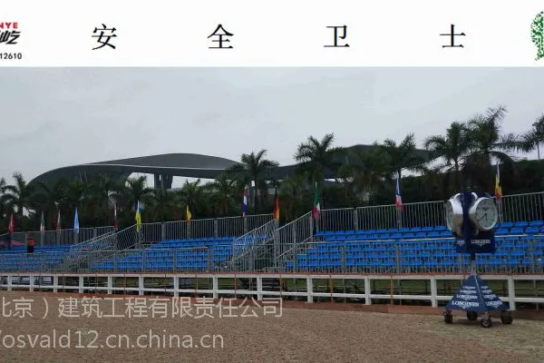 ��������ʱ��̨����