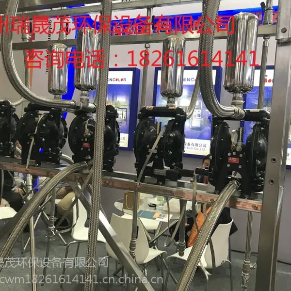 ARO英格索兰气动泵 ARO气动隔膜泵新品供应