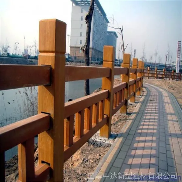水泥仿木栏杆仿树皮护栏围栏 户外艺术护栏草坪五孔水泥仿石栅栏