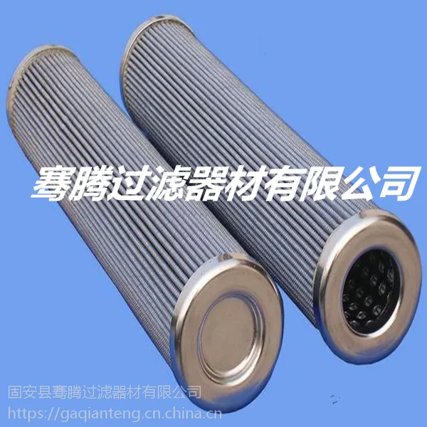 厂家供应油过滤器滤芯92888262 空压机滤芯货期短