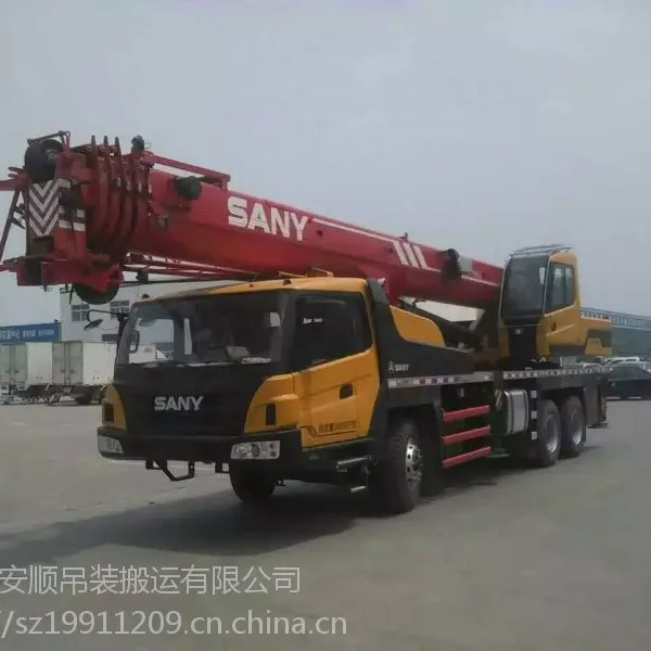深圳专业,快速,高空作业车,吊车租赁.价格实惠