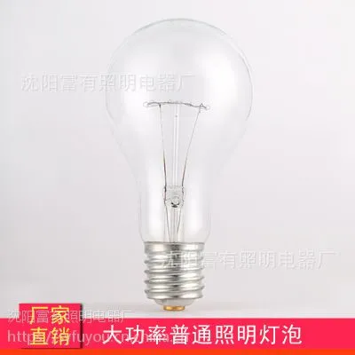 生产批发220V500W白炽灯泡E40螺口工矿用大功率普通照明泡